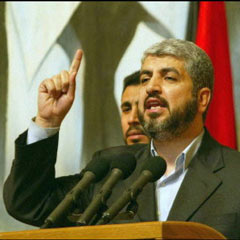 Hamas ABD'nin 400 milyon $'ını reddetti