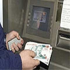Türk Bankacılık Sektörü Büyüyor