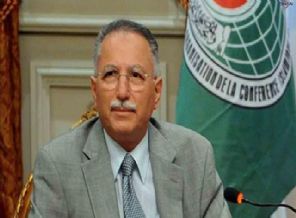 Siyonist Zulüm Kınandı