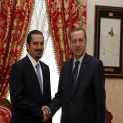 Hariri sessizce geldi sessizce gitti