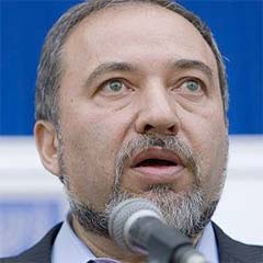 İsrail ilk kez IAEA raporunda!