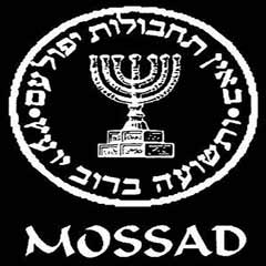 MOSSAD temsilcisi şimdilik reddedildi