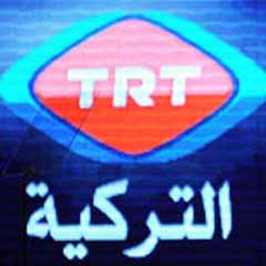 Berber koltuğunda TRT Arapça izliyorlar