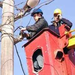 Ankara'da elektrik kesintisi