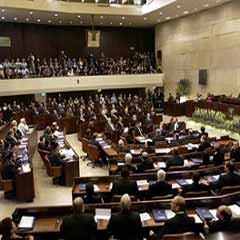 İsrail Ermeni iddialarını ele alacak