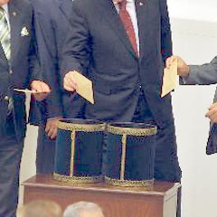 Değişikliğe 'red' veren AK Partililer kim?