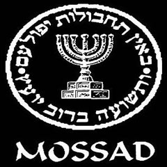 MOSSAD'ın yeni hedefinde o var!