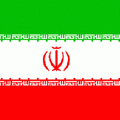 İran ve Afganistan, sınırında ortak şehir