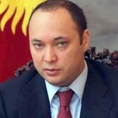 Bakiyev'in oğlu bu suçla suçlanıyor