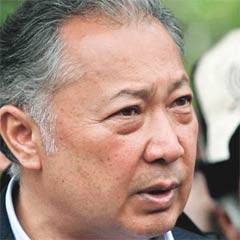 Bakiyev'in oğlu hakkında yakalama emri