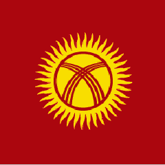 İran'dan Kırgızistan açıklaması