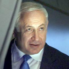 Netanyahu'nun ofisinde yangın