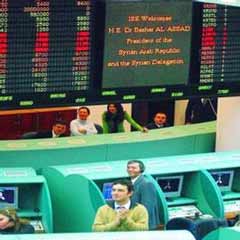 Borsa, ilk seansı kayıpla tamamladı 