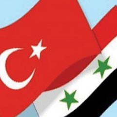 Türkiye-Suriye ilişkileri merkezi kuruldu