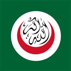 İKÖ'nün insan hakları devrimi!