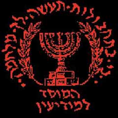 MOSSAD binlerce pasaport kopyaladı