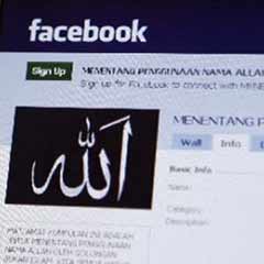 Facebook'ta 'Allah' ayıbı