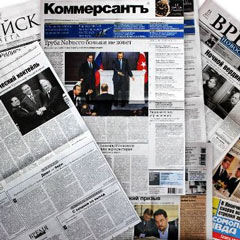 Rus basınının gözaltılarına bakışı!