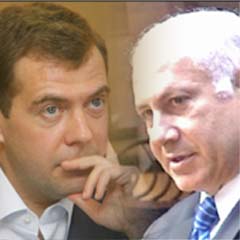 İsrail, Medvedev'den bakın ne istedi