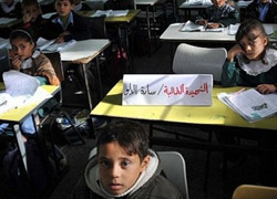 Gazze'de Türkçe eğitimi