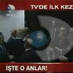 Birand bu görüntüyü nereden aldı?