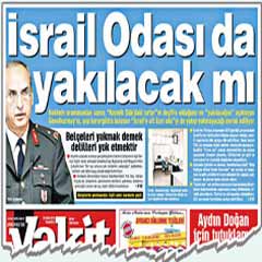 Vakit yazdı, İsrail Odası kapatıldı