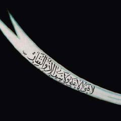 Aleviler Hz. Ali’yi unuttu!