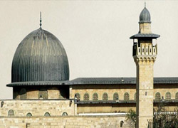 Siyonistlerin Hain Planı Ortaya Çıktı