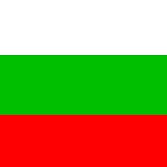 Bulgaristan, Yunanistan'a nota verdi