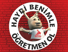2013 KPSS kayıtlarında dev kampanya