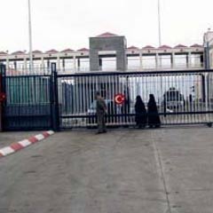 Türk heyeti sınır kapısı görüşmeleri için İran'da