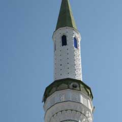 Minareden müzik, gözleri merkezi sisteme çevirdi