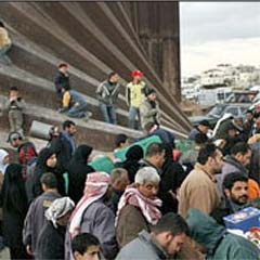 İsrail'den Gazze'ye hava saldırısı