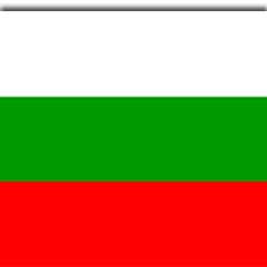 Bulgaristan'dan geri adım