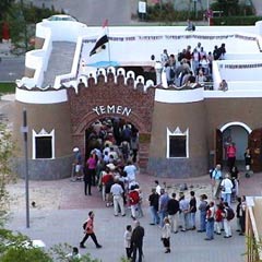 Hollanda, Yemen Büyükelçiliği'ni kapatmıyor