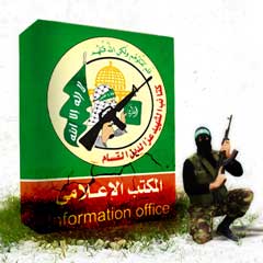 Hamas'tan Türkçe açılımı!