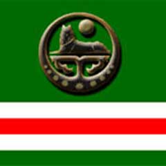 Çeçenistan ile Türkiye arası uçak seferleri başlıyor