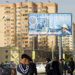 Özbekistan parlamento seçimlerine hazır