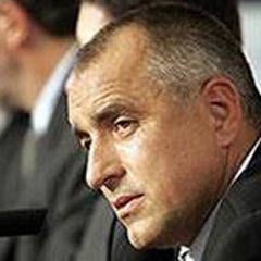 Bulgaristan Türkçe program konusunda geri adım attı
