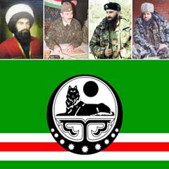 Çeçen mücahidler Türk halkına seslendi