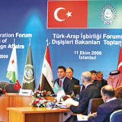 Türk-Arap İş Birliği Forumu yarın Şam'da toplanıyor