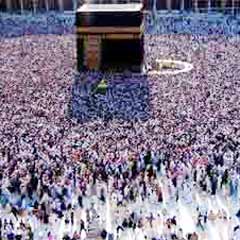 Kabe'de hacılar 3 bayramı birden yaptı