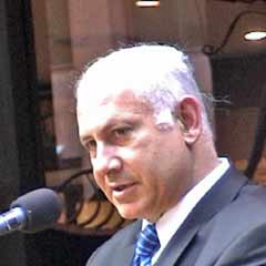 Netanyahu yine tehdit etti!