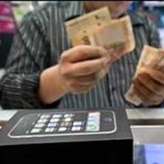 Bankada hesabı olanlar dikkat