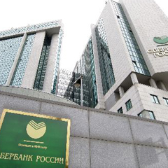 Sberbank 27 bin kişiyi işten çıkarıyor