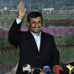 Ahmedinejad yeni düzen istedi!
