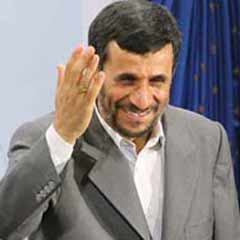 Ahmedinejad Türkiye'ye geldi
