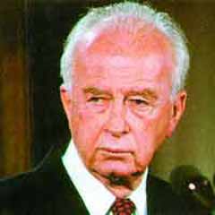 İsrail'de İzak Rabin anıldı