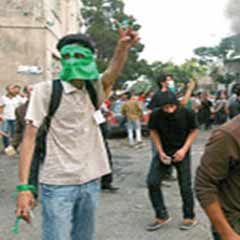 İran'da hükümeti protestoya 109 gözaltı