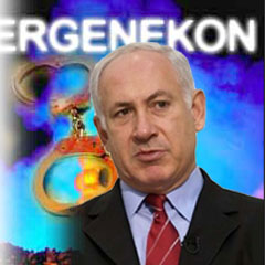 İsrail’den çok ilginç Ergenekon taktiği!